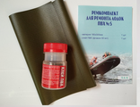Аптечка ремкомплект для ремонта лодок ПВХ №5 (Флакон 50мл)
