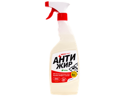 Средство «Антижир», 525 мл, с триггером