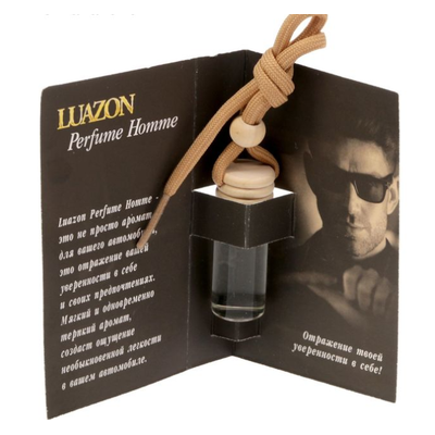 Автоароматизатор подвесной в бутылке в открытке. Парфюм.