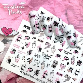 Fashion Nails слайдер White 86