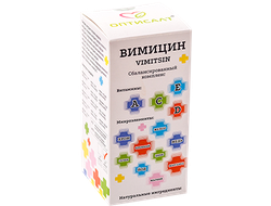 Вимицин 90 капсул