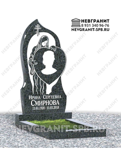 Вертикальный памятник ДГ-23 пироксенит сердце