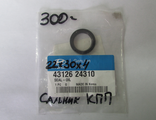 HYUNDAI / KIA 4312624310 Уплотнительное кольцо рычага КПП 22*30*4