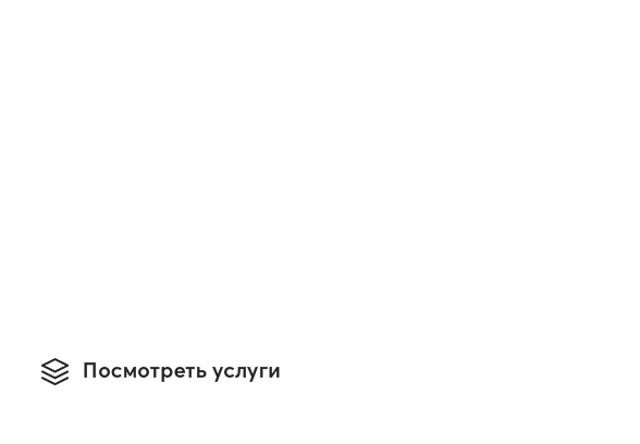 Создане и оформление сайтов на платформе Nethouse