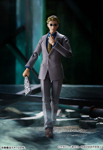 Фигурка фигма Кэнто Нанами (figma Kento Nanami)