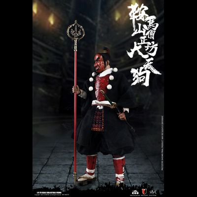 Содзёбо, король Тэнгу (Сура) - Коллекционная ФИГУРКА 1/6 scale SERIES OF EMPIRES (DIECAST ALLOY) - KULAMAYAMA SOUJOUBOU DAITENGU  (SURA VERSION) (SE073) - COOMODEL