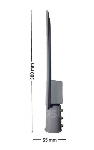 Светильник консольный уличный СКУ-ЭКО 50Вт (вид СБОКУ)