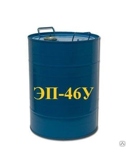 Эмаль ЭП-46У  Для противокоррозионной защиты судовых конструкций, а также для окрашивания подводной части судов