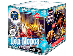 Салют А7401 Легенда