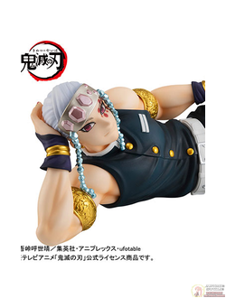 Фигурка Тэнгэн Удзуи (G.E.M. Tengen Uzui Tenohira)