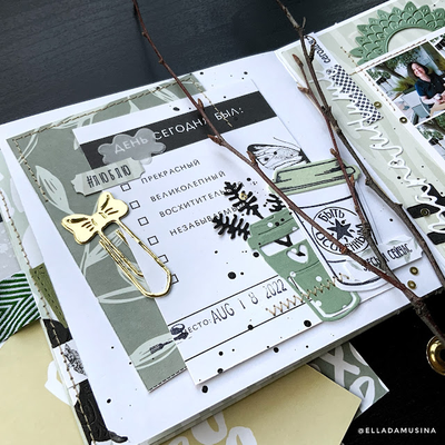 Набор ножей для вырубки "Скрепочки-2"