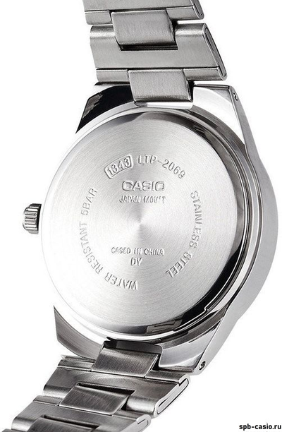 Часы Casio LTP-2069D-2A2