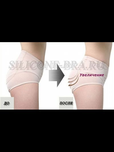 Трусики пуш-ап с силиконовыми вставками для увеличения ягодиц