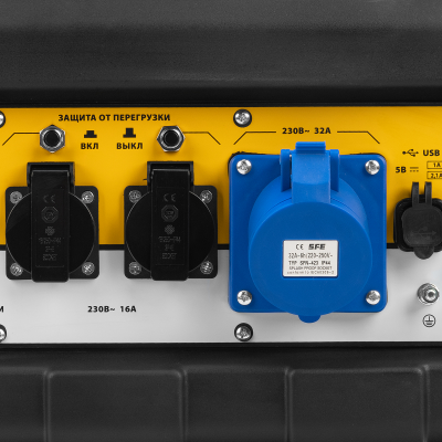 Генератор бензиновый Denzel PS-70EA