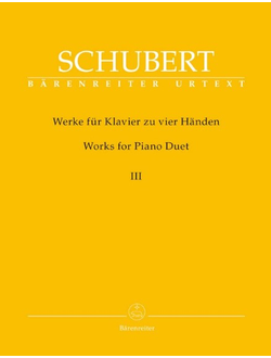 Schubert. Werke f?r Klavier zu 4 H?nden Band 3