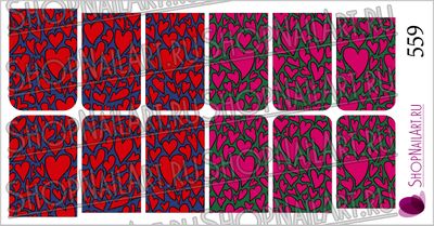 Слайдер-дизайн 559