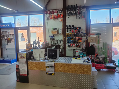 СЕРВИС ИНСТРУМЕНТ | ул. Антипова, д48