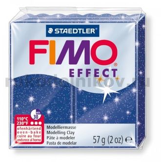 полимерная глина Fimo effect, цвет-glitter blue 8020-302 (синий с блестками), вес-57 гр