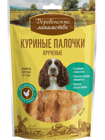 Деревенские лакомства, Куриные палочки кручёные для собак, 90 г
