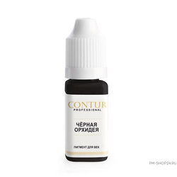 Пигмент для век Contur Черная орхидея. Оригинальное качество. Доставка 2 дня. pm-shop24.ru