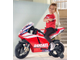 Детский мотоцикл на аккумуляторе Ducati GP PEG perego
