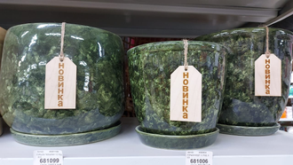 Керамический горшок для цветов "Кедр" зеленый 40 см (31 л)