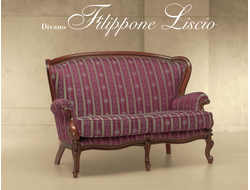 ДИВАН 2-Х МЕСТНЫЙ FILIPPONE LISCIO 615/K (L147*P82*H96) MORELLO GIANPAOLO