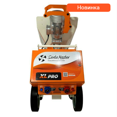 Serta master. Serta Master XL Pro. Штукатурная станция Sertamaster XL Pro 220/380v. Серта мастер. Master xl6