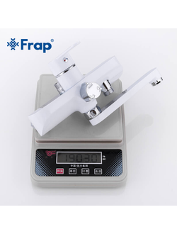 Гарнитуры для ванны и душа FRAP F2441