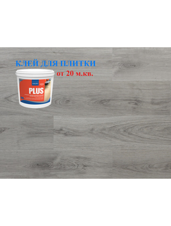 Кварц-виниловая плитка ПВХ DeART Floor Strong DA 7026