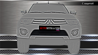 Premium защита радиатора для Mitsubishi L200 (2014-2015)