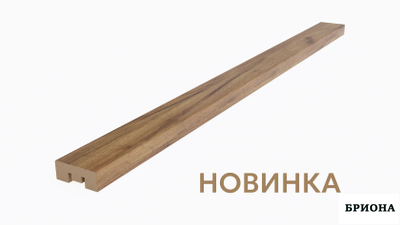 Интерьерная рейка С1012 16*40*2800