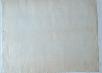 "Отдых" линогравюра Двинянинов М.М. 1965 год