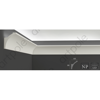 Световой карниз SKTL5