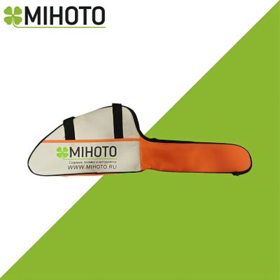 Сумка чехол для пилы Mihoto оранжевая