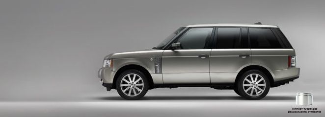 Range Rover Sport