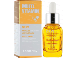 FarmStay DR-V8 Ampoule Solution Multi Vitamin Витаминная сыворотка для лица
