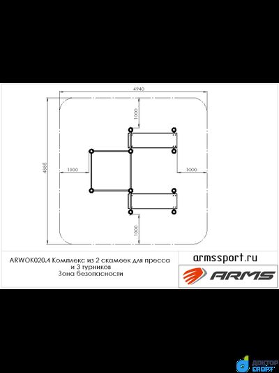Комплекс из 2 скамеек для пресса и трех турников