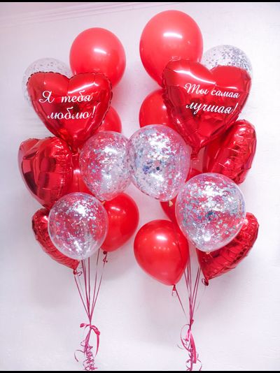 Сет воздушных шаров "Я тебя люблю"