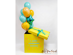 Коробка-сюрприз №59