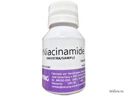 НИАЦИНАМИД В ПОЛИМЕРНЫХ НАНОКАПСУЛАХ 10 МЛ