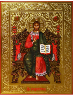 Господь Вседержитель-Спаситель- на троне. Рукописная икона.