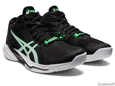 Asics volley elite 2015 online