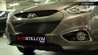 Premium защита радиатора для Hyundai ix35 (2010-2015) из 2-х частей