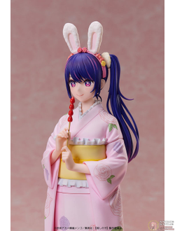 Фигурка 1/7 Ай Хосино (Hoshino Ai Happy New Year, Kimono Ver.)