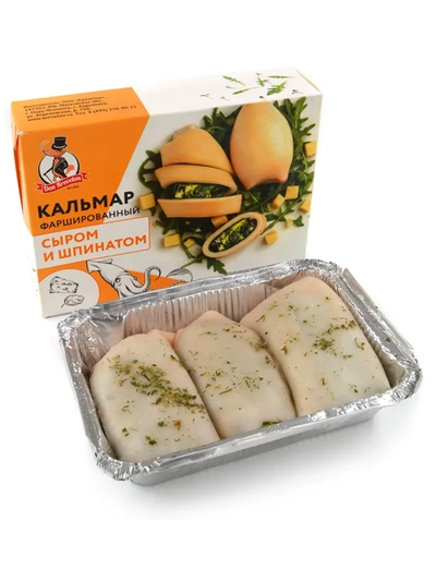 КАЛЬМАР фаршированный СЫРОМ и ШПИНАТОМ