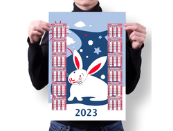 Календари год Кролика