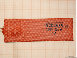 Гибкая нагревающая пластина 250 Вт 220 В (50х150) (терм.90) Keenovo