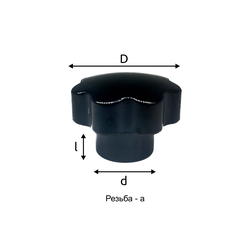 Барашек М5*25 с глухой резьбой