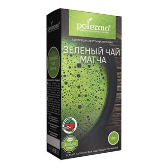 Зелёный чай "Матча", 100г (Polezzno)